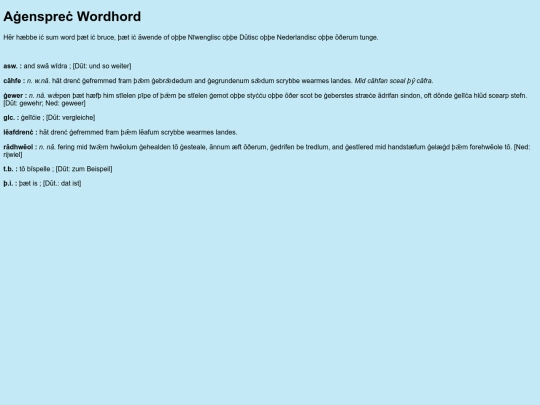 wordhord screenshot