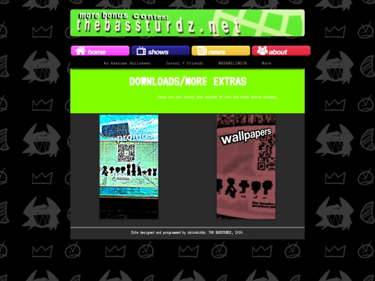 downloads screenshot