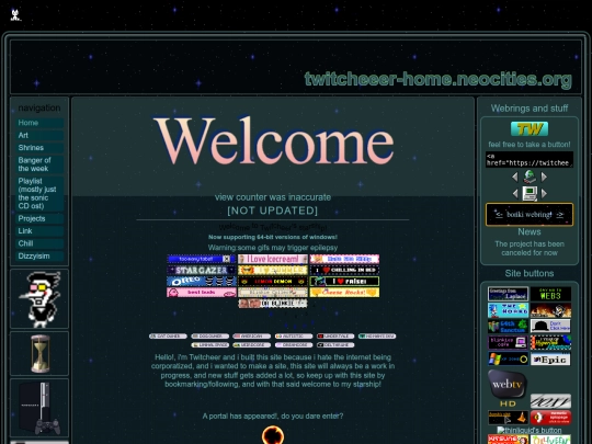 main screenshot