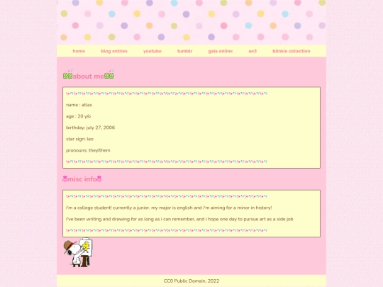 aboutme screenshot