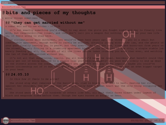 home/microfiction screenshot