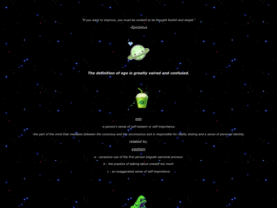 ego screenshot