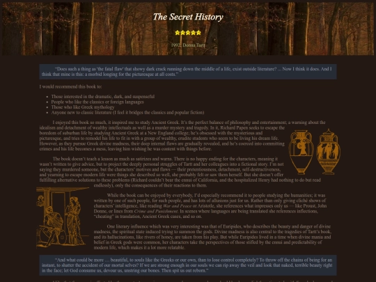 books/secret-history screenshot