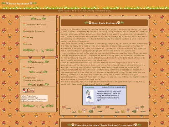 about/about screenshot