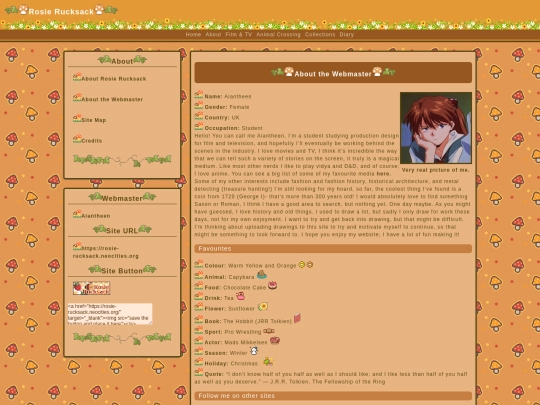 about/aboutme screenshot