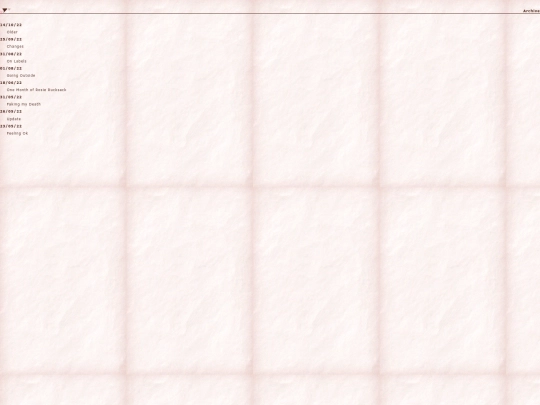 blog/diaryarchive screenshot