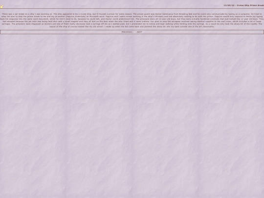 blog/dream/dream3 screenshot