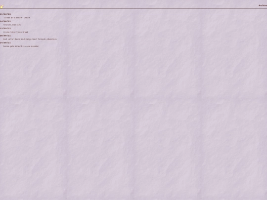 blog/dream/dreamarchive screenshot