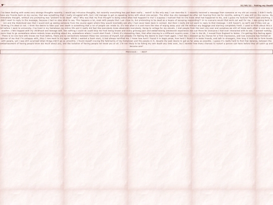 blog/entry3 screenshot