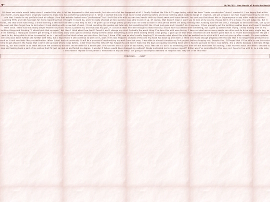 blog/entry4 screenshot