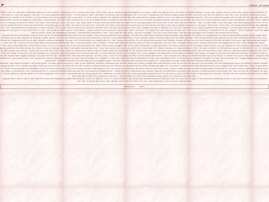 blog/entry6 screenshot