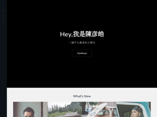 templated-snapshot screenshot