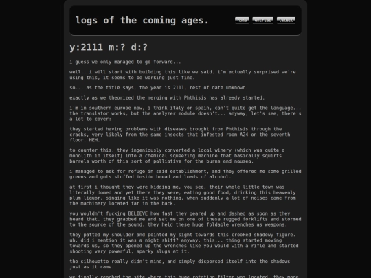 entry1 screenshot