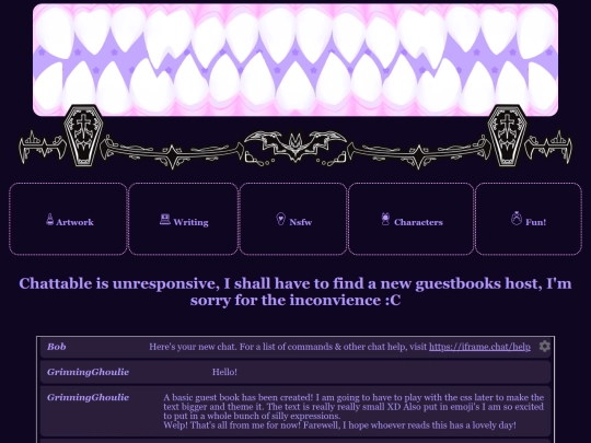 guestbook screenshot