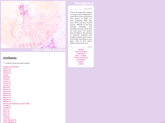 anthems screenshot