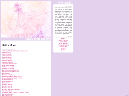 sm screenshot