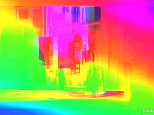 esr screenshot
