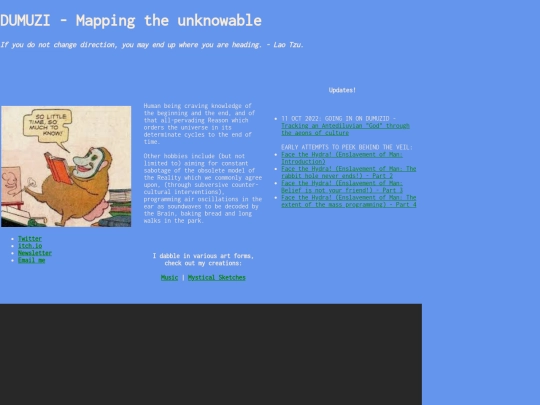 music screenshot