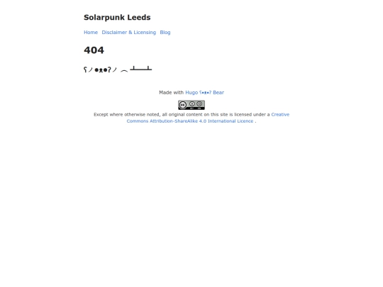 404 screenshot