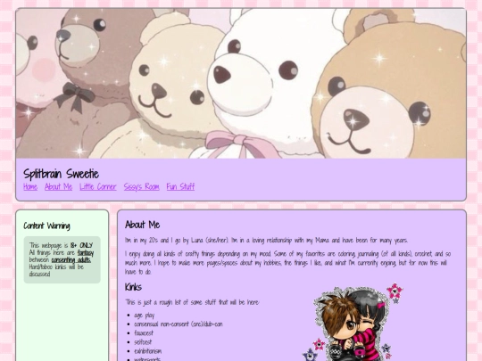 aboutme screenshot