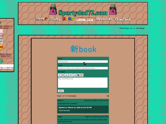 guestbook screenshot