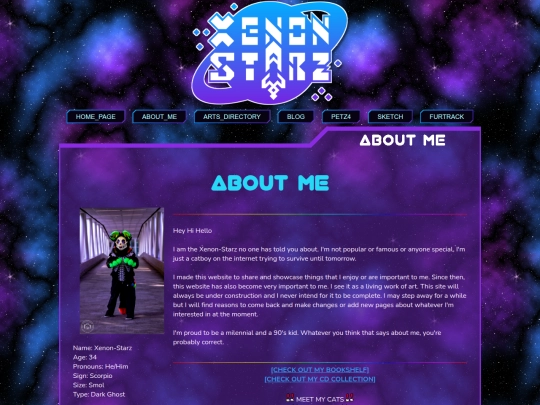 aboutme screenshot