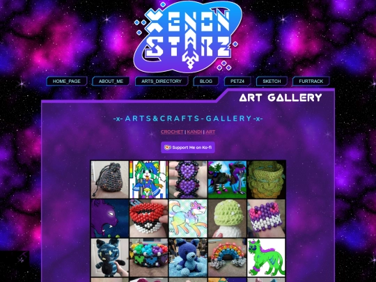 artgallery screenshot