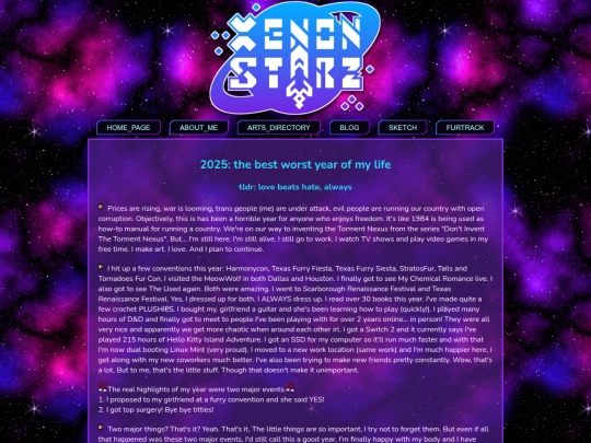 blog/2025 screenshot