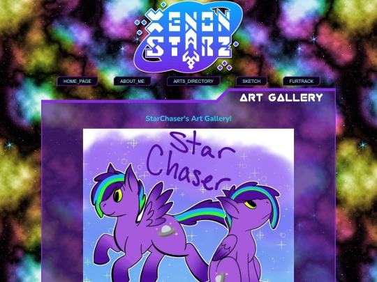 directory/starchasergallery screenshot