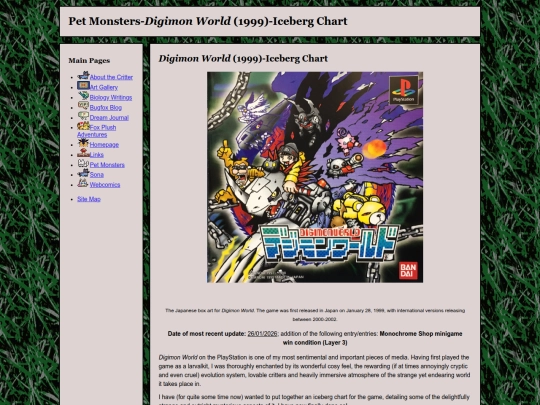 den_directory/petmonster/digimonworld-iceberg screenshot