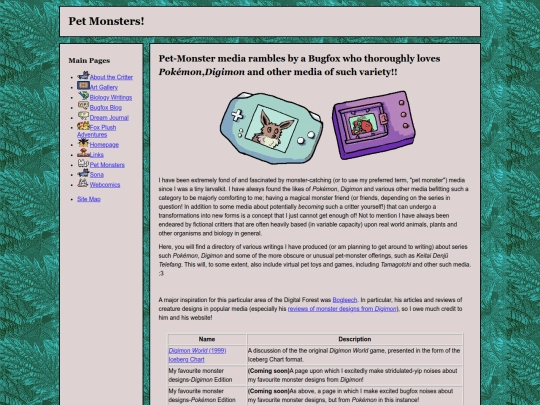 den_directory/petmonster/petmonster-home screenshot