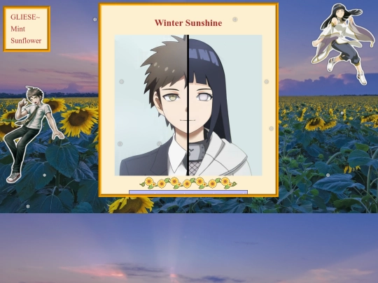 Sunflower screenshot