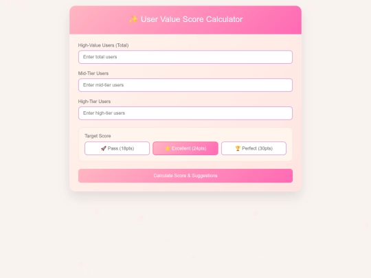 high-valueEN screenshot