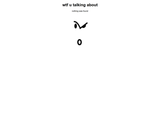 not_found screenshot