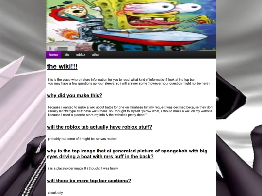 wiki screenshot