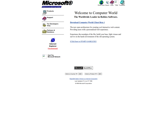 testbuild screenshot