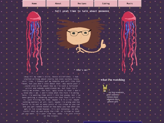 aboutpage screenshot