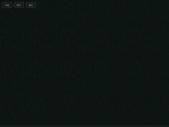 yourProperPlace screenshot