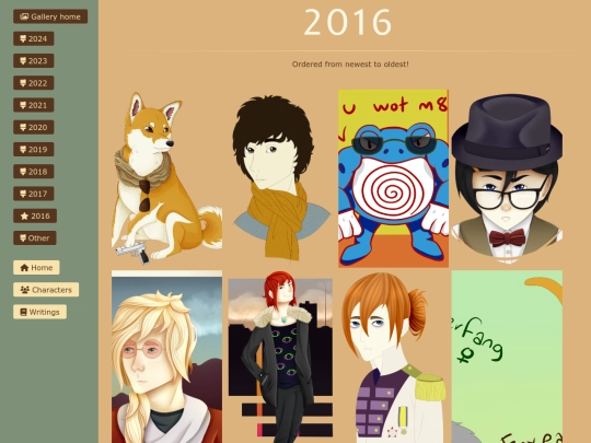 art/2016/gallery screenshot