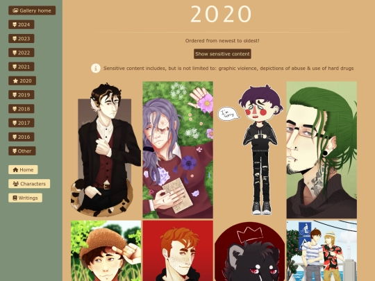 art/2020/gallery screenshot