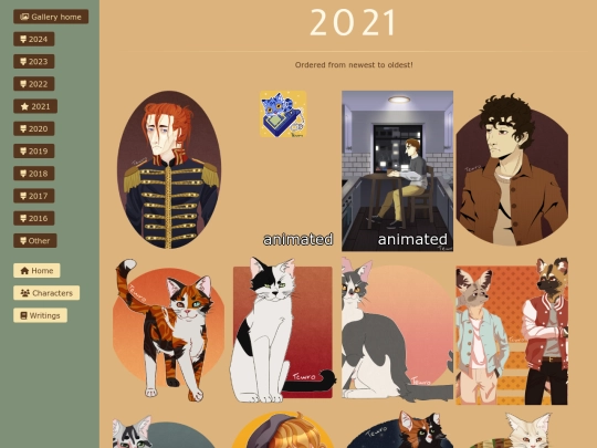 art/2021/gallery screenshot