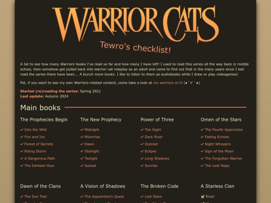 misc/warriors screenshot
