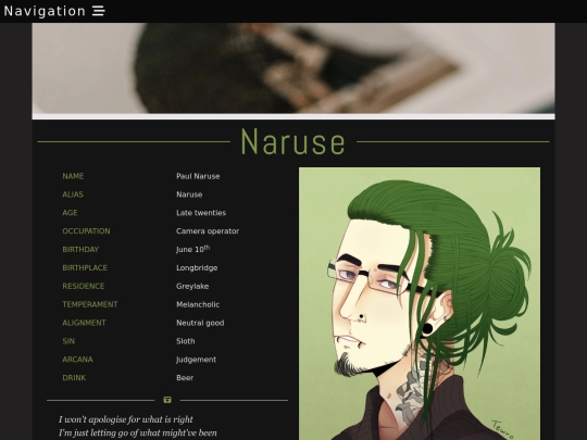 ocs/vmt/naruse screenshot