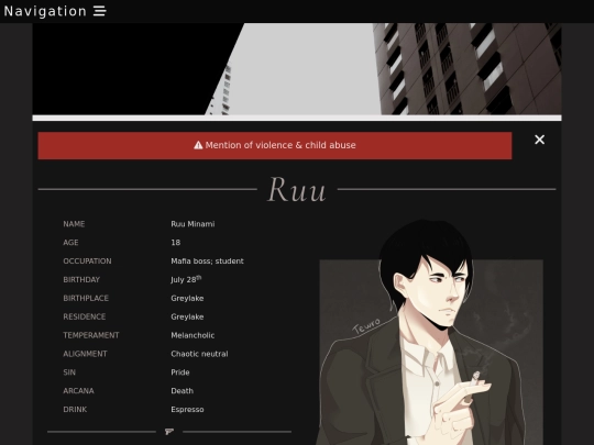 ocs/vyoc/ruu screenshot