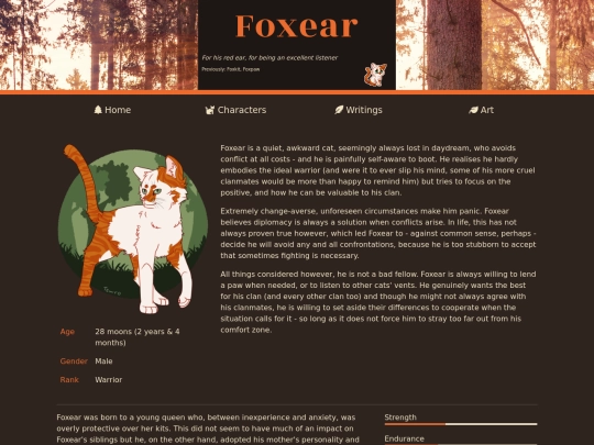 ocs/wc/foxear screenshot