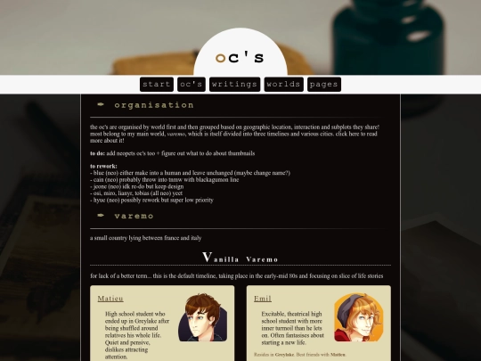 old/ocsold screenshot