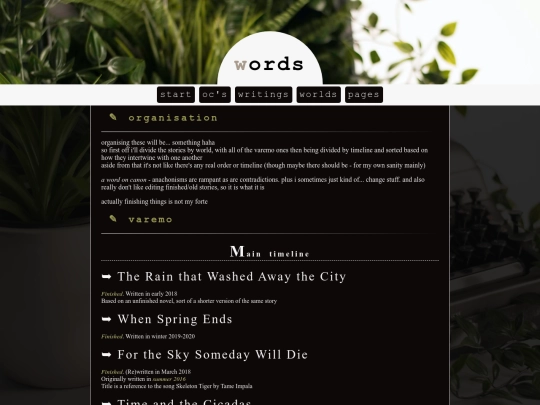 old/writingsold screenshot