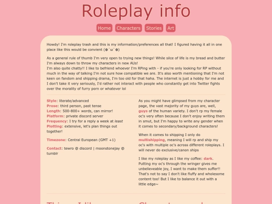 rpinfo screenshot