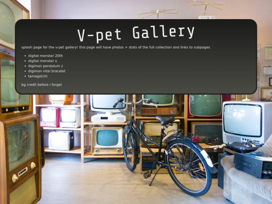 vpets/gallery screenshot