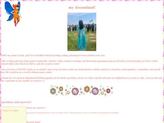 aboutme screenshot